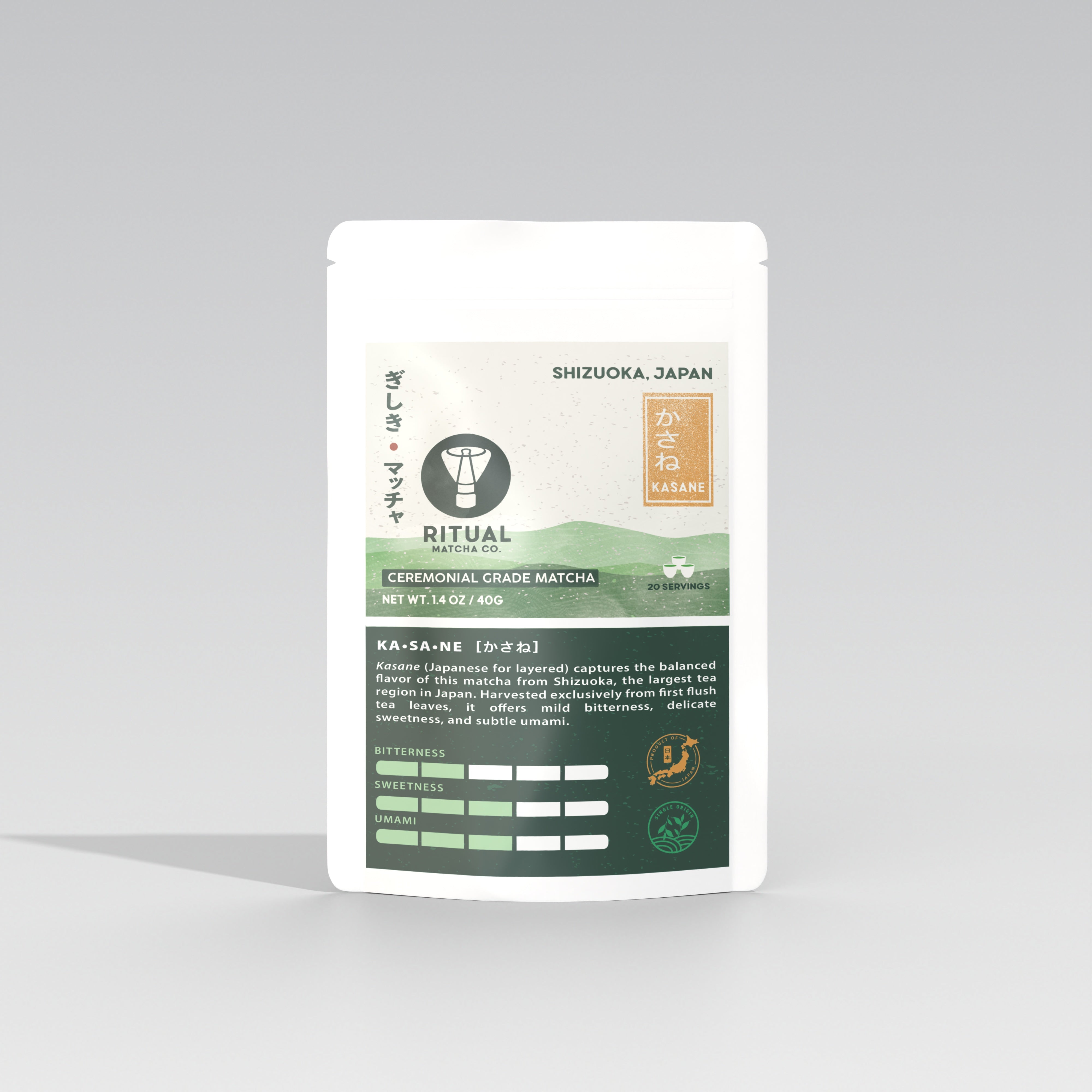 Ritual Kasane Ceremonial Matcha – Ritual Matcha Co.